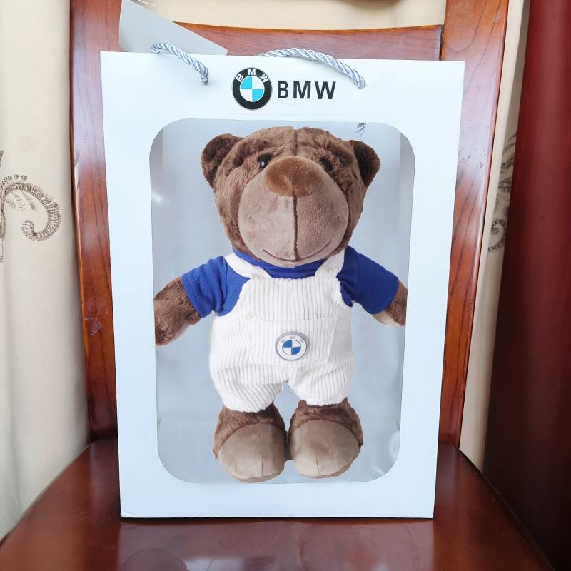 The bear with the pants on his back